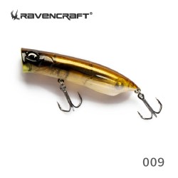 RC BOMBER 80 | Topwater...